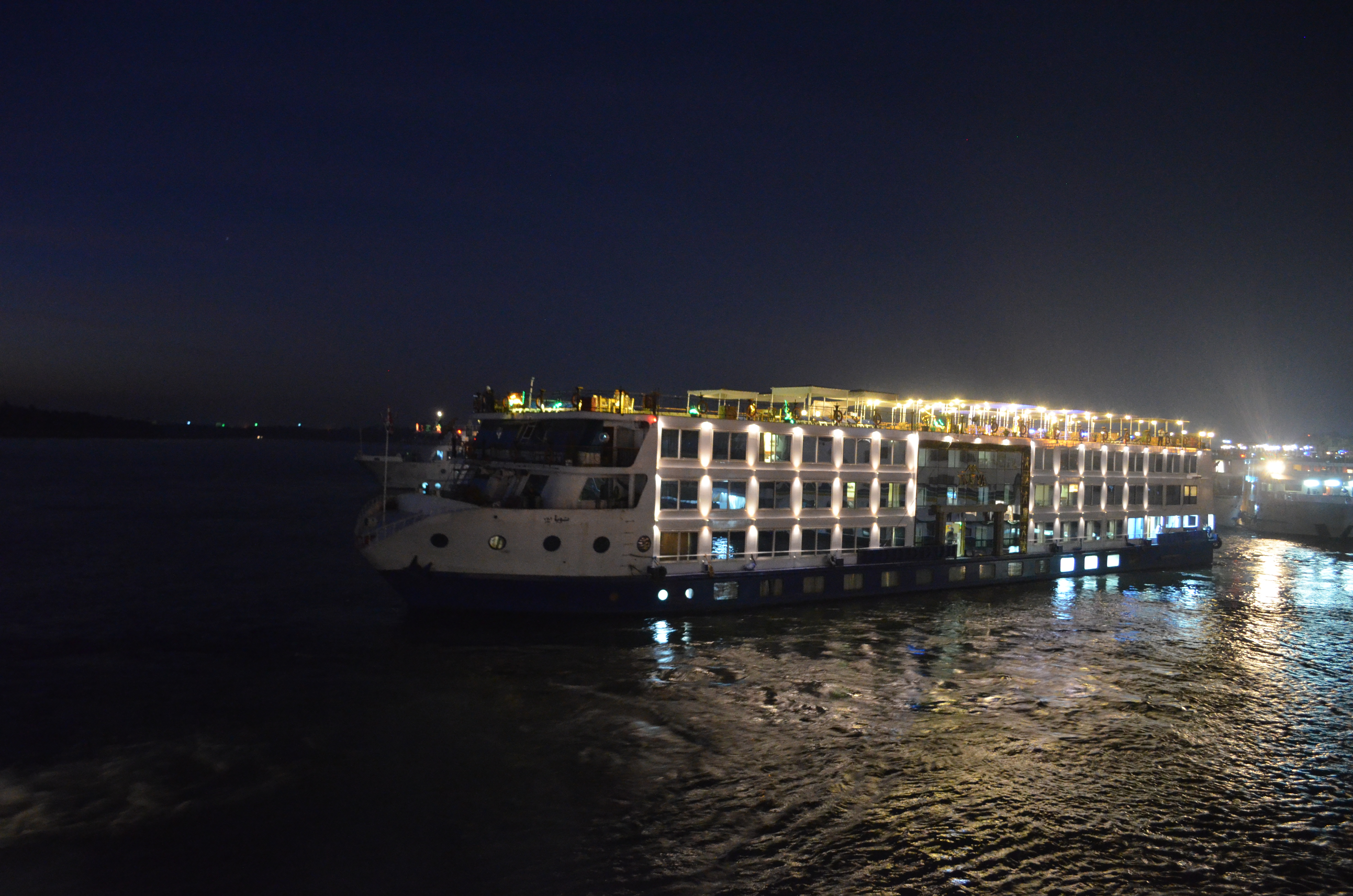 ./2018/16 - Egypt/10 - Kom Ombo/DSC_0820.JPG